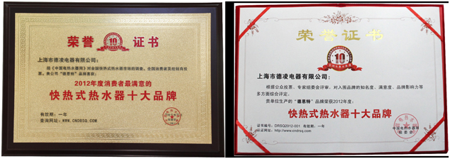 1509948276243577.png blob.png