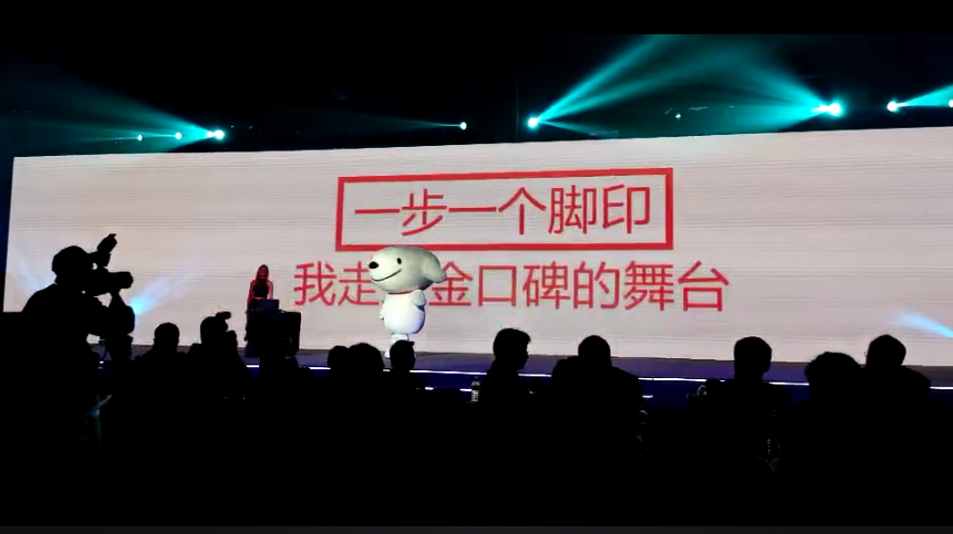 1553046536702809.png 艾普蘭.png