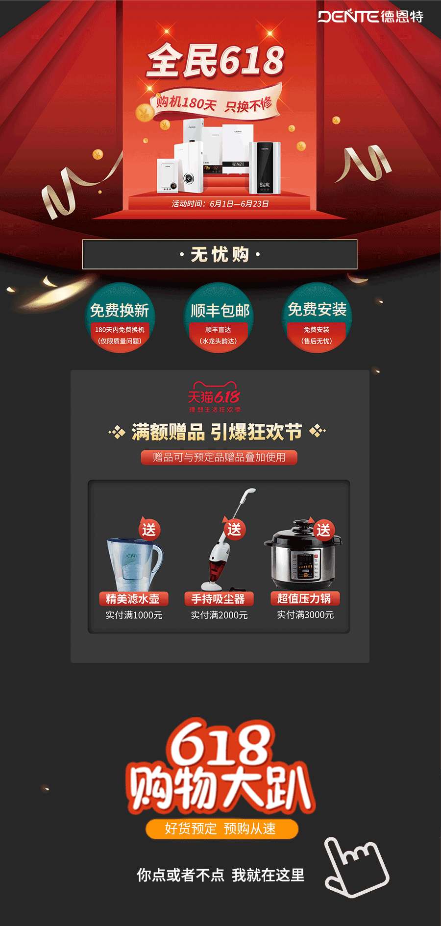 1591260816767340.gif 全.gif