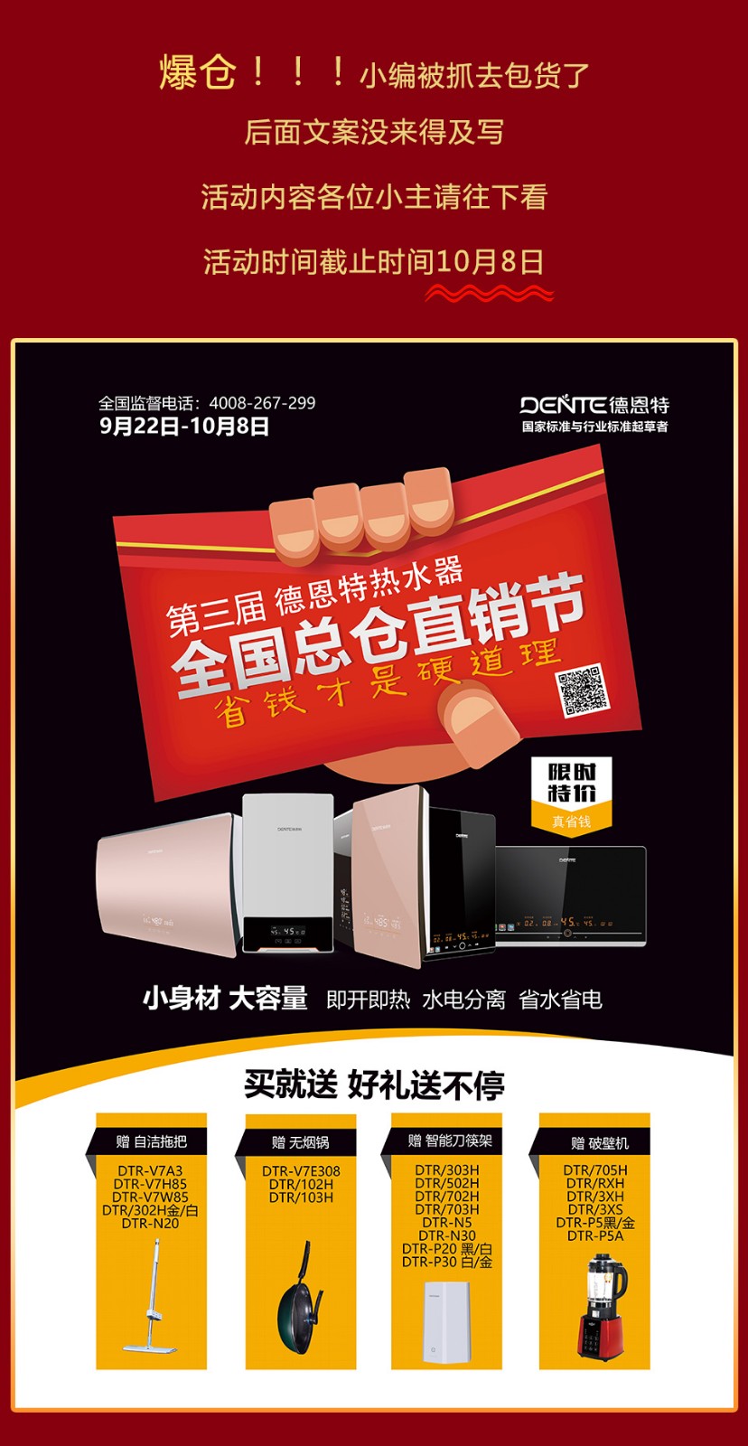 1601455998622146.jpg 1601455998622146.jpg