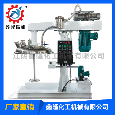 高速分散機 高速分散機